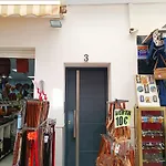 Baj - En Playa Bajondillo, * Торремолинос