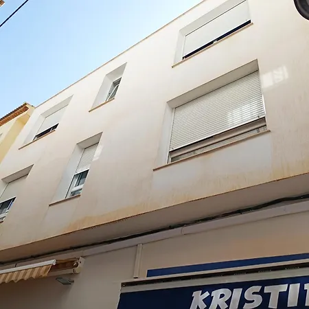 Appartement Baj - Renovated Apartments On Bajondillo Seafront - Quiet Pedestrian Street, Ac *